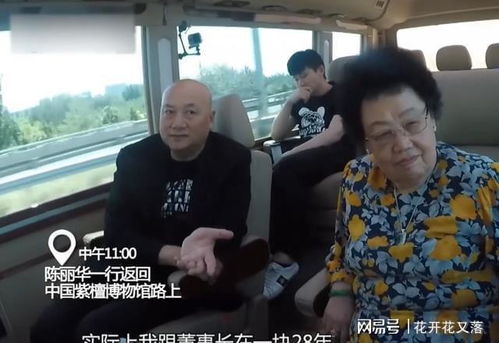 豪门萌宝，总裁爹地，宠上瘾--第1张