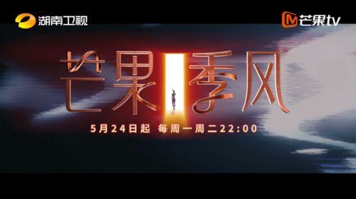 新战龙短剧，破晓之战--第1张