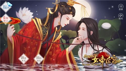 绝世战魔的女帝老婆短剧全集，揭秘剧情背后的爱恨情仇--第1张