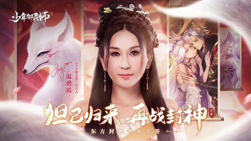 御霄狂龙短剧全集剧情--第1张