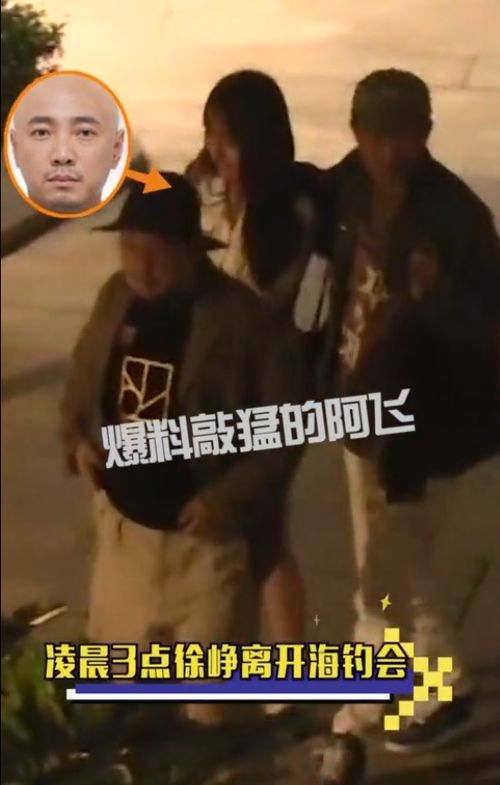 重生之婚闹当天我跳桥碾压一切复仇--第1张