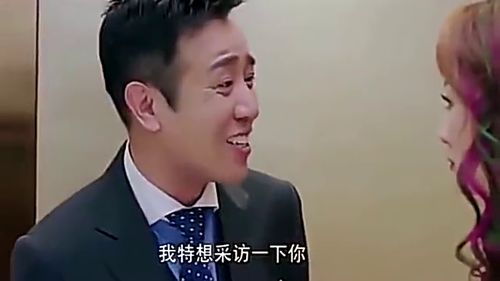 被盲眼老公宠上天，短剧全集--第1张