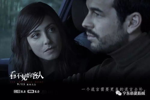 一代圣手从离婚后崛起短剧全集剧情--第1张