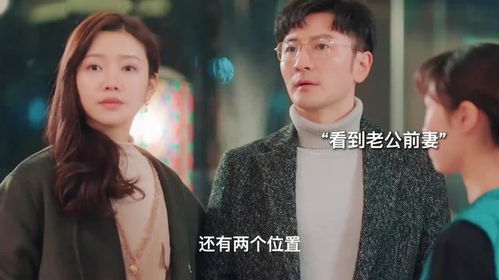重生后我报复渣男全家，重生后的复仇之路--第1张
