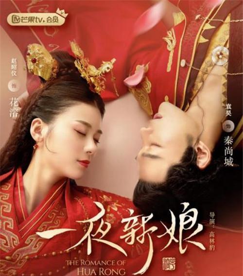 前妻太撩人傅总追疯了短剧全集剧情--第1张