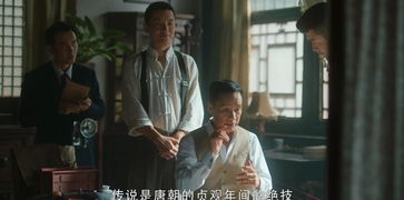 逆天医神短剧全集剧情 逆天医神短剧全集剧情分集介绍--第1张
