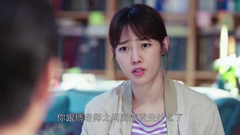 顾盼生兮全集剧情介绍--第1张