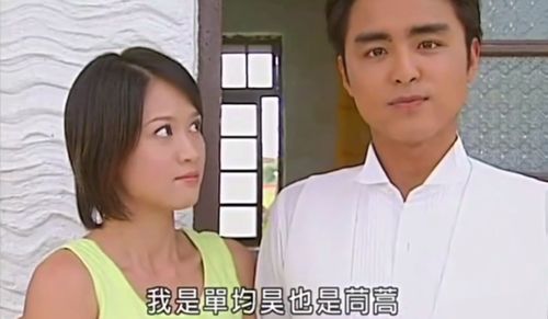被退婚后我求婚了总裁大叔短剧全集剧情 被退婚的我--第1张