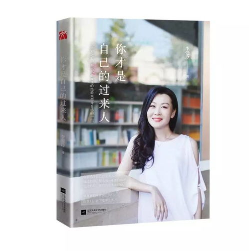 读心女人最好命短剧全集剧情--第1张