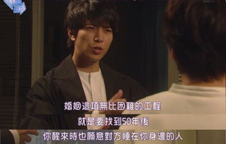 离婚后三个姐姐爱我如命短剧全集剧情 离婚后三个大佬团宠我--第1张