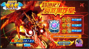 至尊冥皇无间冥皇短剧全集剧情解析--第1张
