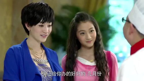 裴总夫人说她不需要两个老公短剧全集剧情 裴总夫人的马甲又掉了小说--第1张