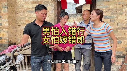 ??乡村大帝短剧全集剧情 乡村大宁--第1张