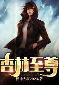 狂龙出渊，短剧激战与成长全集--第1张