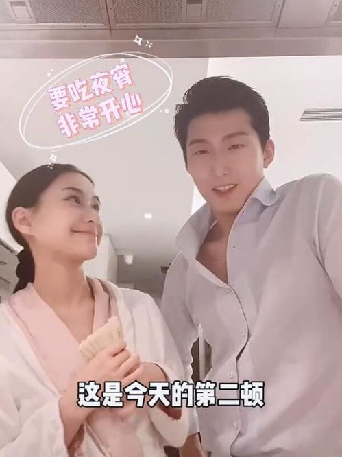 陆少夫人又酷又甜，前妻攻略偏宠我短剧全集剧情--第1张