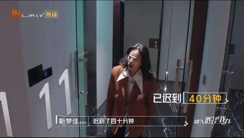 遇龙狂战天下，天骄传奇--第1张