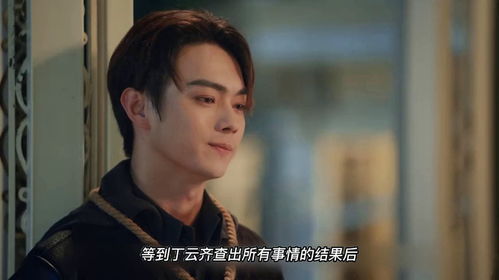 摊牌了我是医道圣手我国士无双的身份被妹妹曝光了短剧全集剧情 --第1张