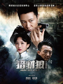 烈焰女王短剧全集剧情 烈焰女王短剧全集剧情分集介绍--第1张
