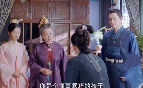 秦总别装了夫人已嫁到短剧全集剧情 秦总和夫人又秀恩爱了--第1张