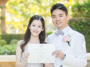 花都纵横之逆袭人生全集剧情，逆袭老板娘夸我太给力--第1张