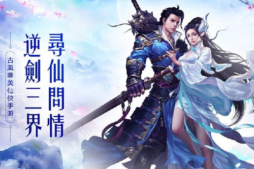 遮天武神，时空之战--第1张