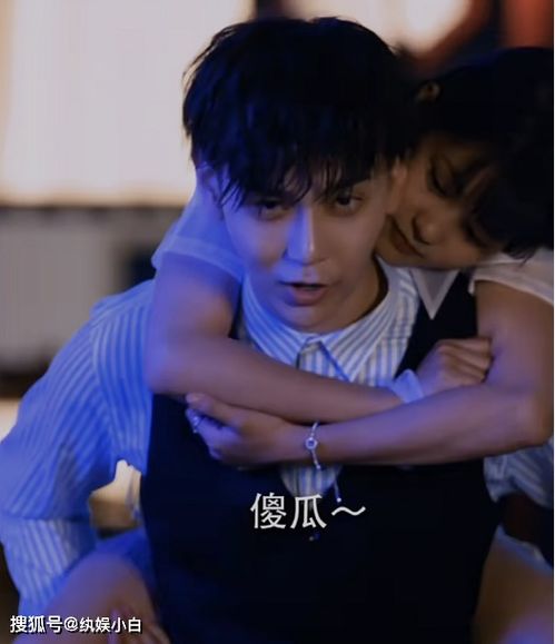 大叔乖乖宠我短剧全集剧情 大叔乖乖宠我短剧全集剧情简介--第1张