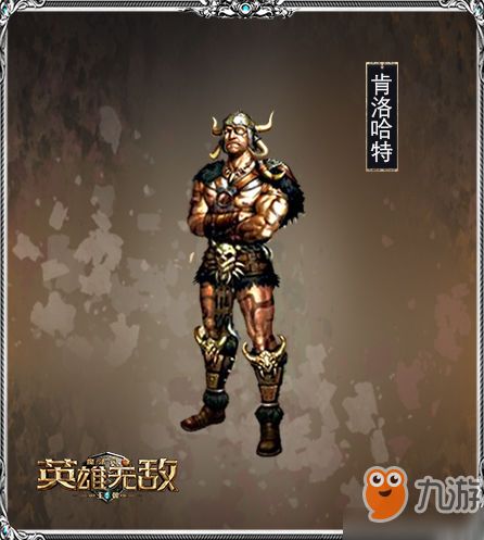 龙帝短剧全集详细剧情介绍--第1张