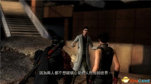 影圣短剧全集剧情--第1张