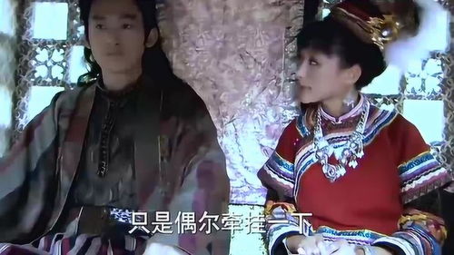 一鸣惊人短剧全集剧情--第1张