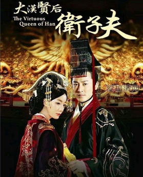 绝代玄医短剧全集剧情 绝代玄医短剧全集剧情简介--第1张