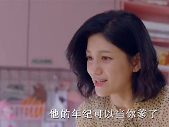 美女上门，上门医婿的逆袭--第1张