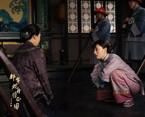 狂飙之我的祖宗是神仙，神仙家族的传奇人生--第1张