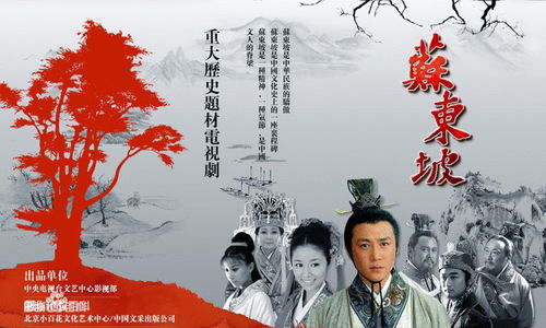 陆月传之真假千金--第1张