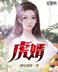 豪门至尊龙少短剧全集剧情 豪门至尊大少免费阅读在线--第1张