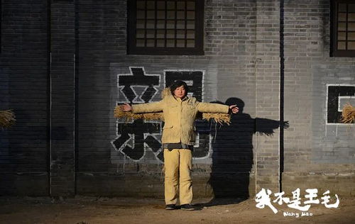 救赎之路，万元户短剧全集--第1张