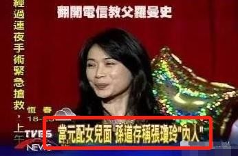 败光一百亿，豪门败家子短剧全集剧情--第1张