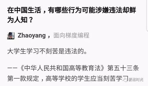 三秒钟长篇短剧全集剧情 3秒讲了什么--第1张