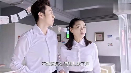 合租女孩太调皮，总裁帅哥无奈应对短剧全集剧情--第1张