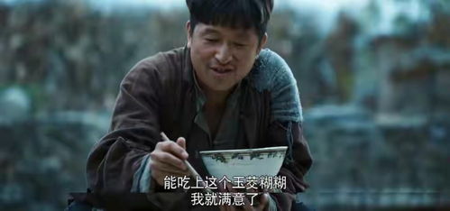 重生后她成了联姻的牺牲品--第1张