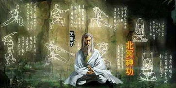八荒六合神帝至尊短剧全集剧情--第1张
