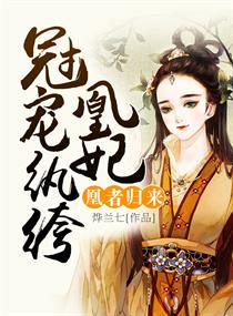 天师踏红尘，短剧全集剧情--第1张