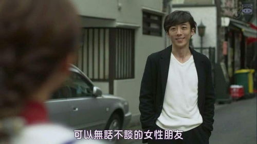 夏秘书请闭嘴短剧全集分集剧情--第1张