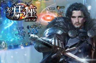 战尊之王短剧全集，巅峰对决--第1张