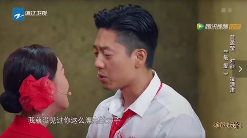 和渣男分手后我成了首富，逆袭之路上的财富与爱情--第1张