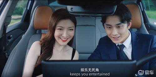 特工奶爸，美女总裁的包围圈--第1张