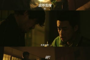 重生后我成了商业大鳄免费全集下载及剧情梗概--第1张