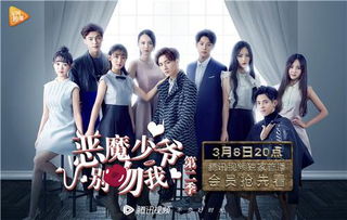 我爱你我有罪短剧全集剧情 我爱你我有罪短剧全集剧情介绍--第1张