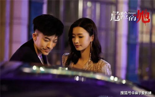 巅峰狂婿短剧全集剧情--第1张