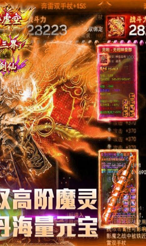 九龙战神，短剧全集--第1张