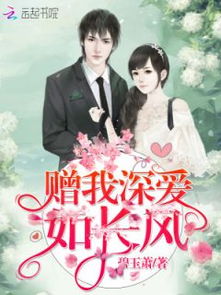 出世即无敌师姐无敌短剧全集剧情 出世就无敌的现代小说--第1张